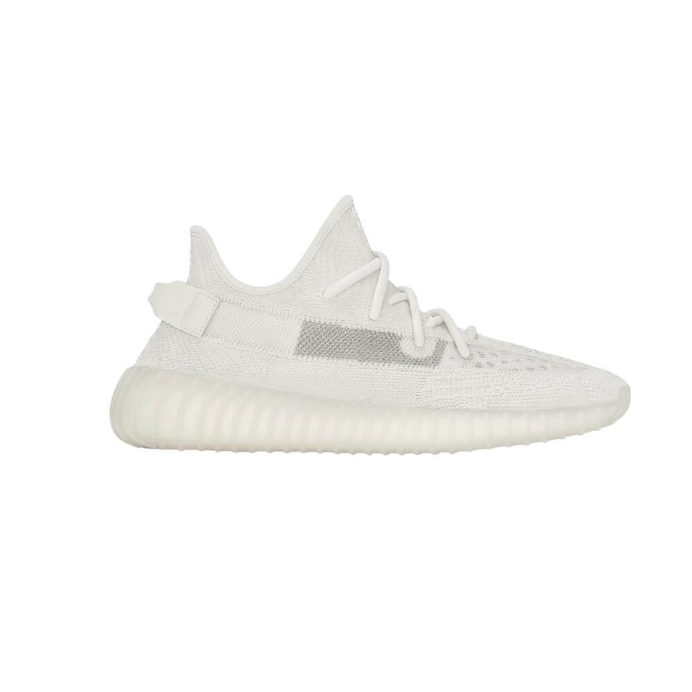 Adidas 'Yeezy' Beige Boost 350 V2 Size 8.5